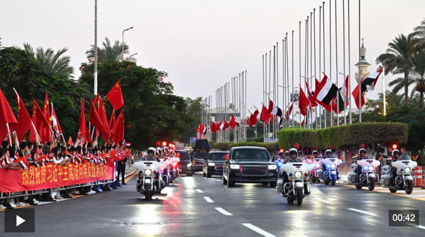视频丨习近平圆满结束对埃及的国事访问