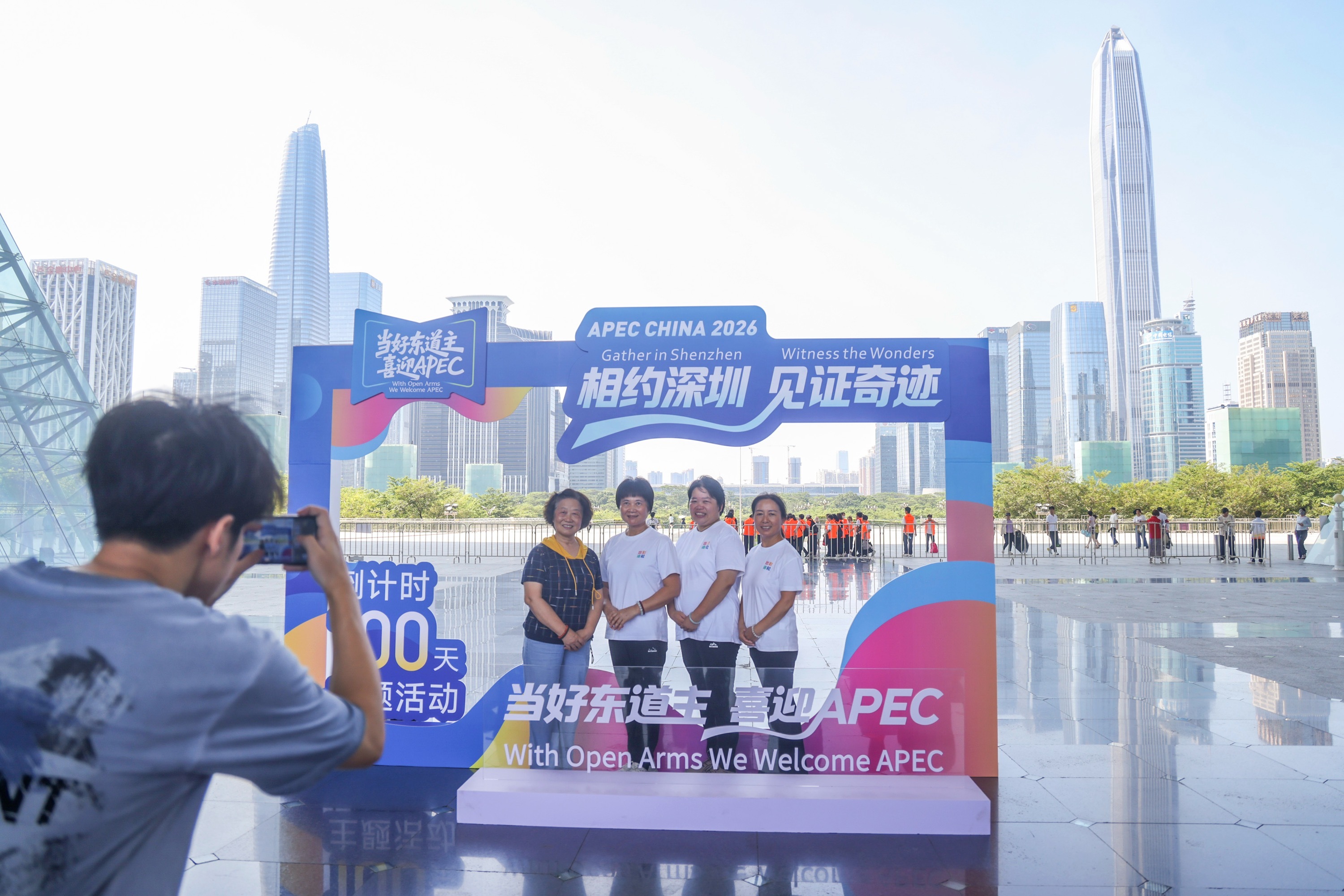 APEC“中国年”最后一场高官会将于11月在深圳举行